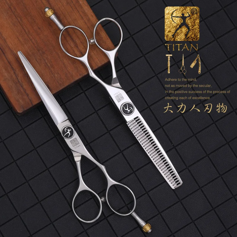 TITAN Super Cut Barber  Professional Hair Tools Stainless Steel 6inch right handle sus440c cutting scissors