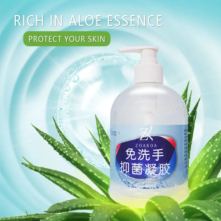 OEM Private label Natural Moisturizing Bubble Hand Wash Liquid Soap