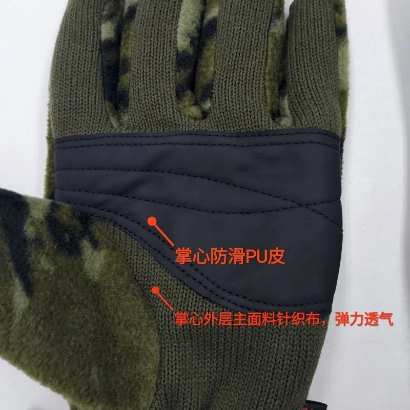 Дешевые камуфляжные флисовые мужские перчатки, индивидуальные камуфляжные флисовые перчатки с подкладкой для взрослых