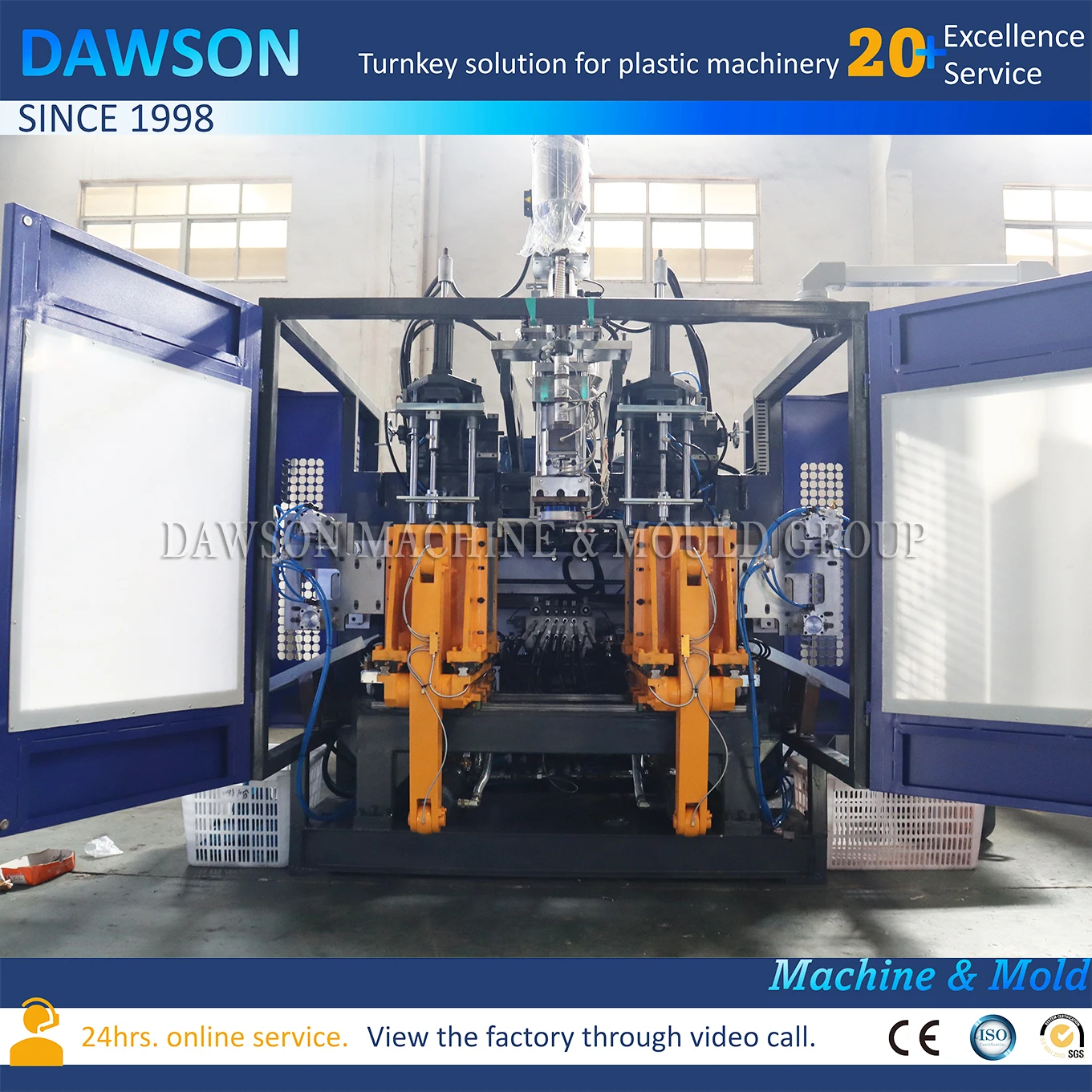 Высокоскоростные пластиковые машины для чистки жидкого мыла из полиэтилена высокой плотности 2 л 3 4 экструзионные выдувного формования