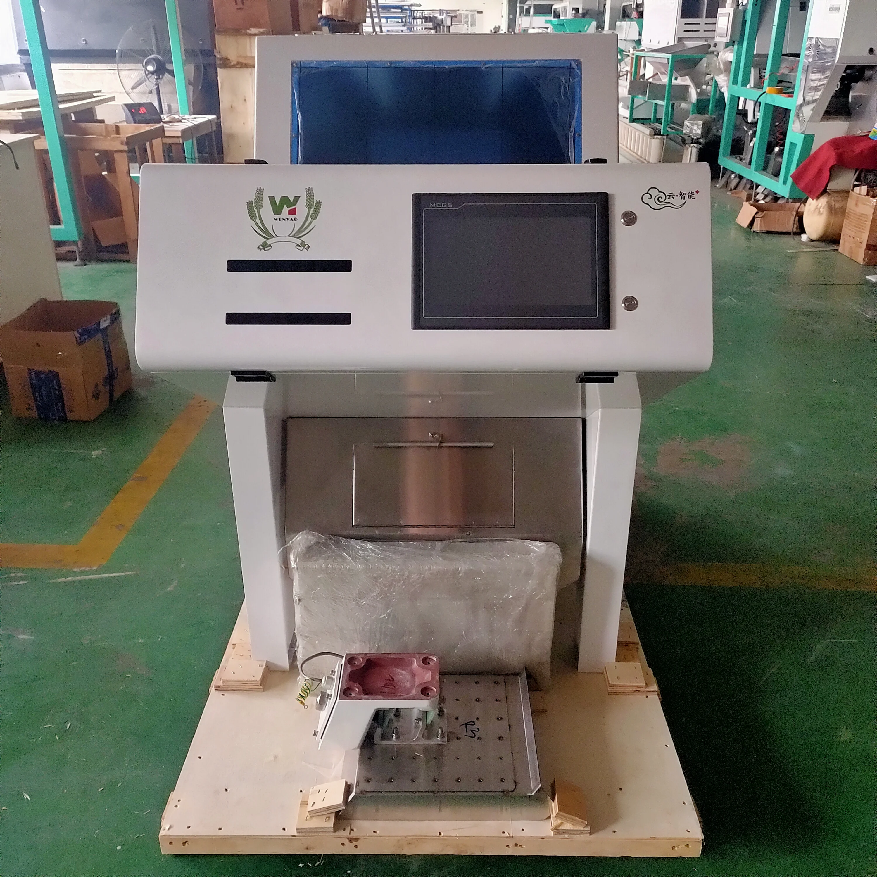 High Quality Hazelnut Color Sorter Nuts Processing Machine Macadamia Nuts Colour Sorter Hazelnut Separator Sorting Machine