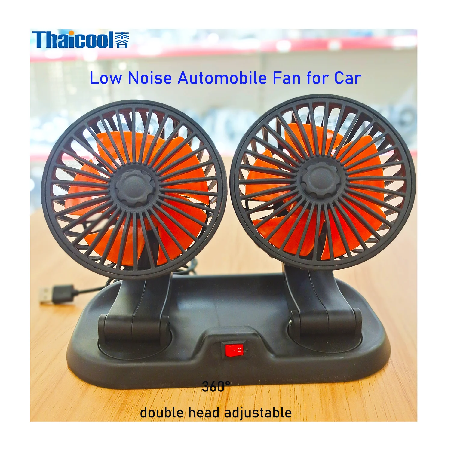 Universal rotatable strong wind 12 volt fans for truck vehicle air cooling  car fans 24v double headed 12v dc car fan