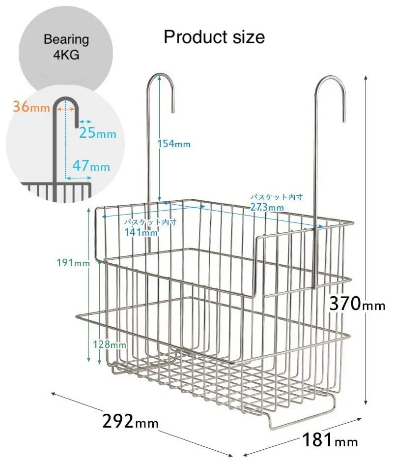 Hot Japanese stainless steel hanging basket large capacity high load-bearing bathroom wall-mounted storage rack storage basket