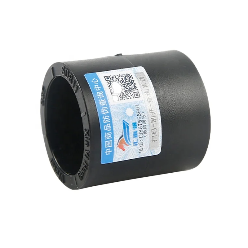 2024 popular huiqing socket joint  hdpe pipe fittings coupling hdpe socket PN16  tee 20-110mm new material  quick stock use good