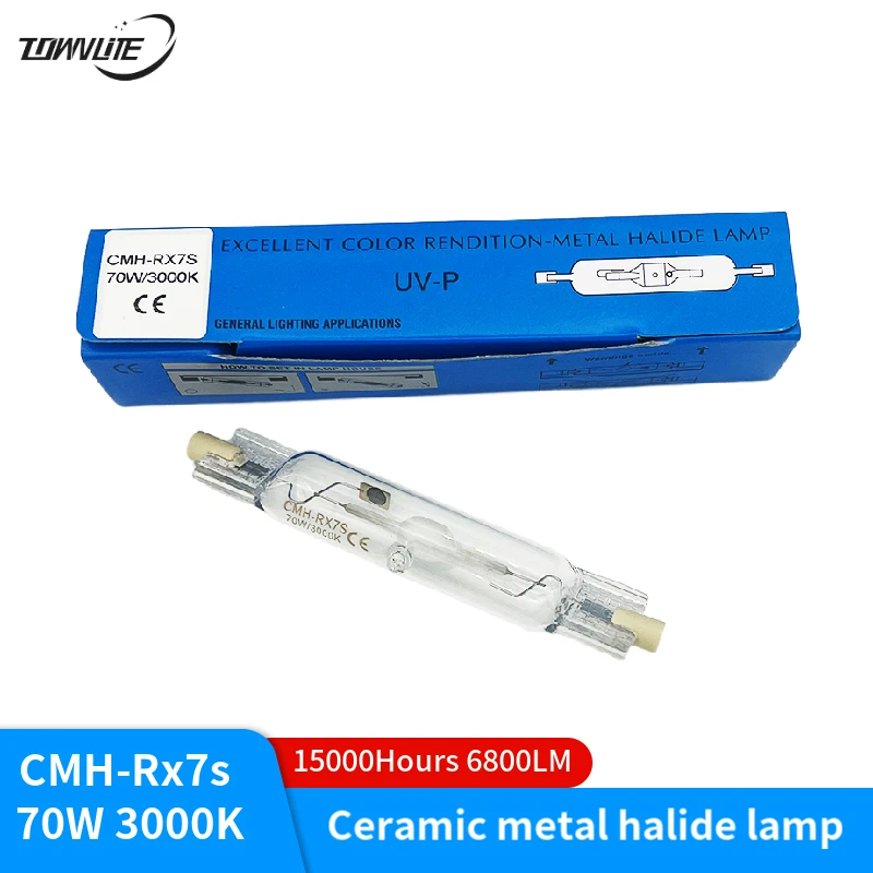 Imported raw materials have a long life R7S 70W 118MM 3000K yellow light long life 15000H ceramic metal halide lamp