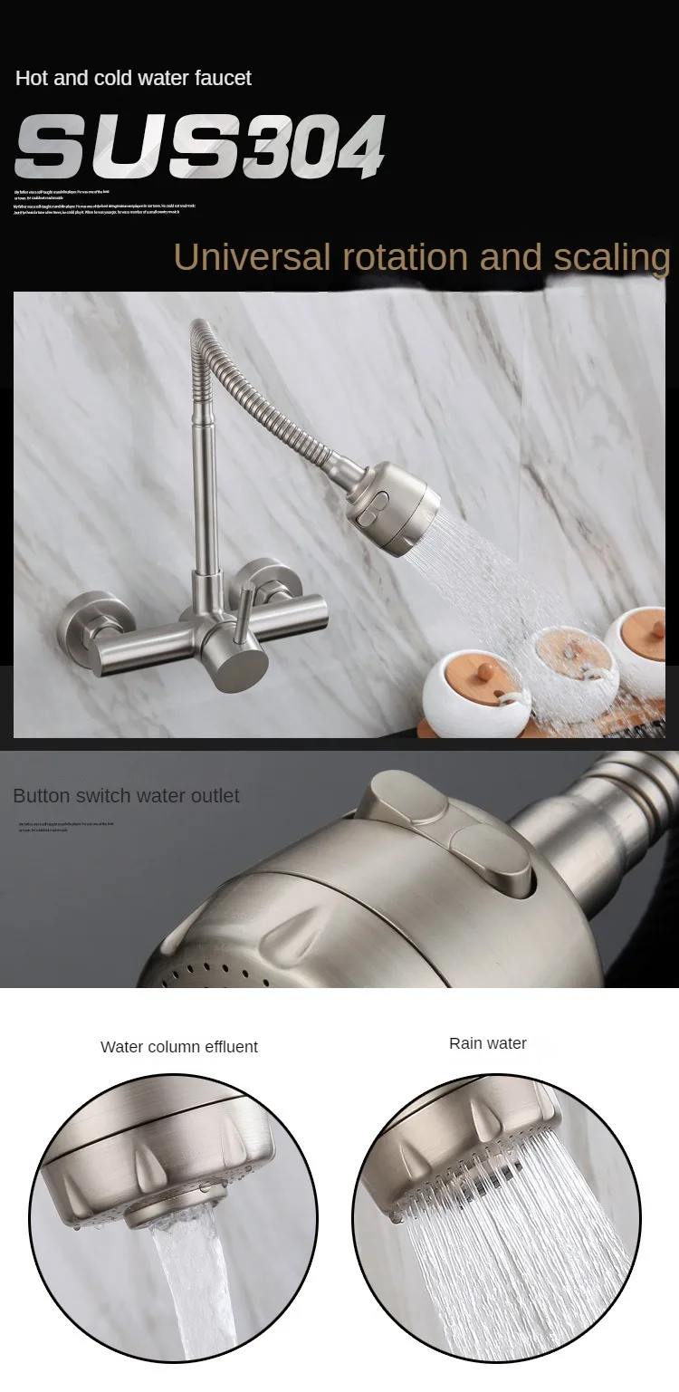 304 Stainless Steel Hot and Cold Double Hole Sink Universal Pipe Shower Water Rotary Kitchen Faucet
