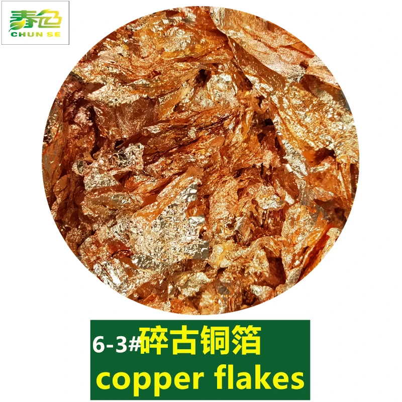 10 г/цвет * 3 банки листовой лист с золотыми листьями набор хлопьев серебром/золотом/розовым золотом для ногтей/поделок/смолы/DIY/золочения всего 30 г хлопья фольги