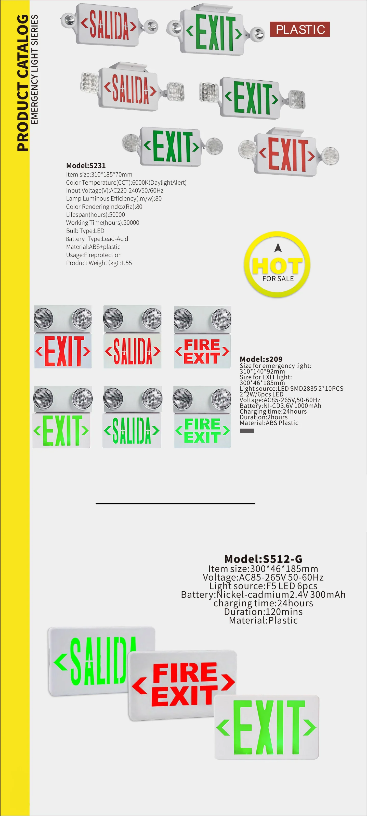 emergency light_11.png