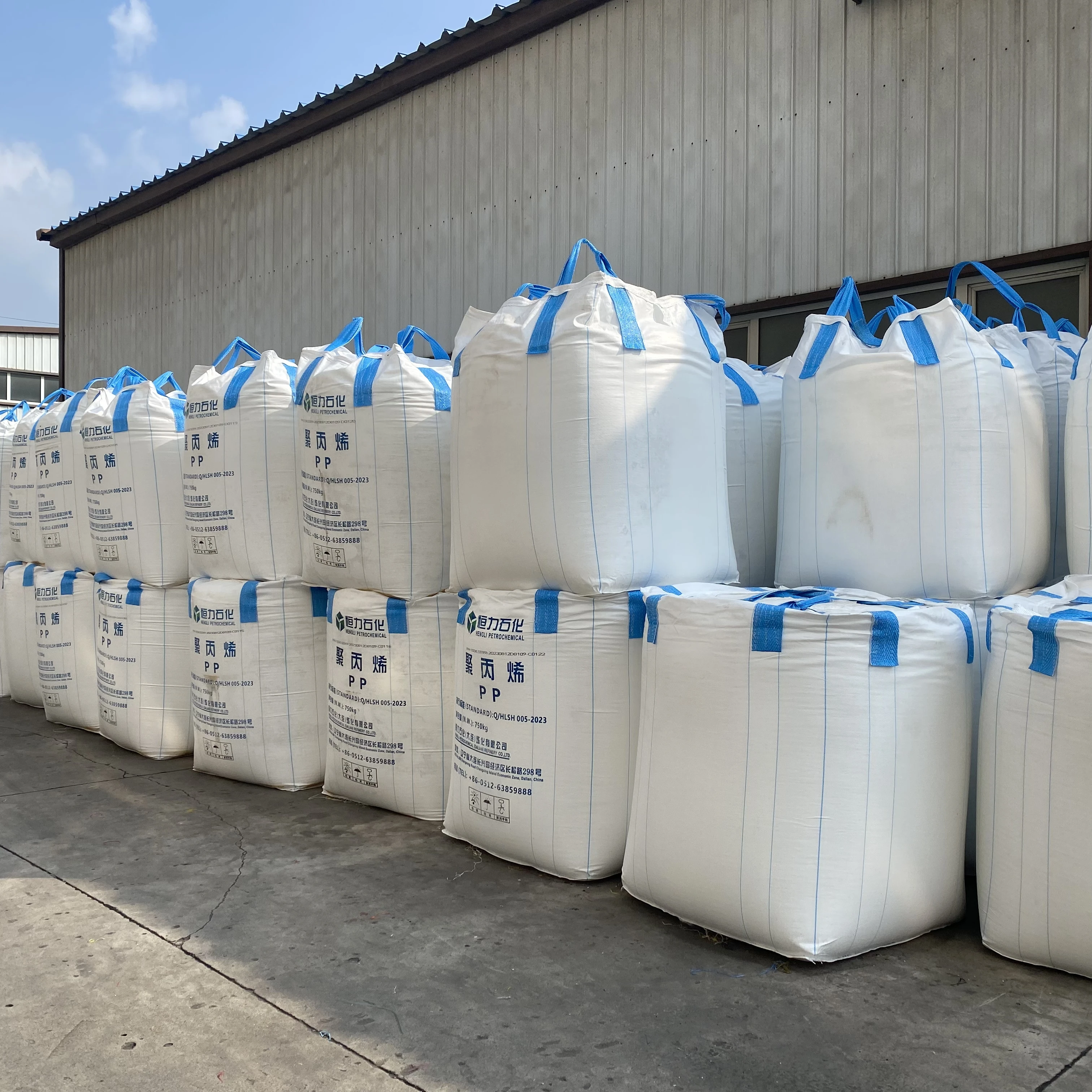 wholesale 1.5 ton 2 ton 1000kg 1 ton pp woven super fibc jumbo container bulk bag factory