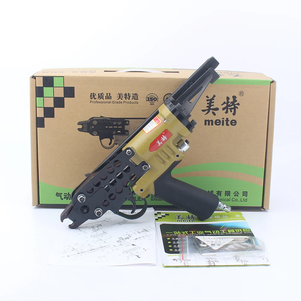 SC7C pneumatic Hog Ring Nailer C-Ring Plier sofa Mattress Cage Bed Air Fastening Gun New Design