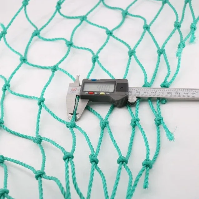 4mm knotted net.jpg