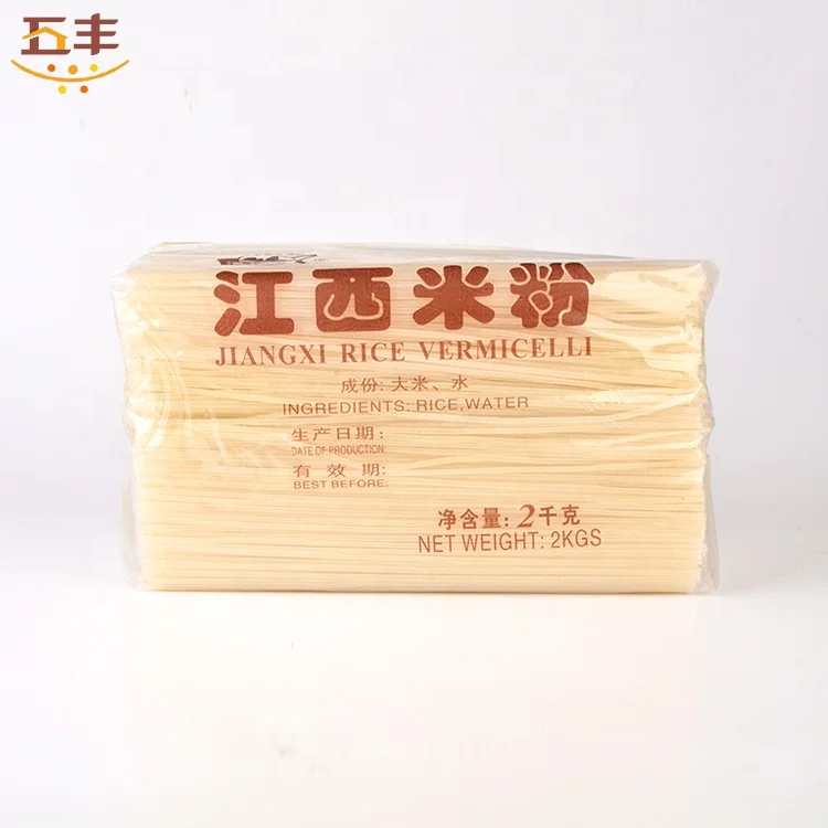 
Рисовая вермишель бренда Hanxian, 2 кг 