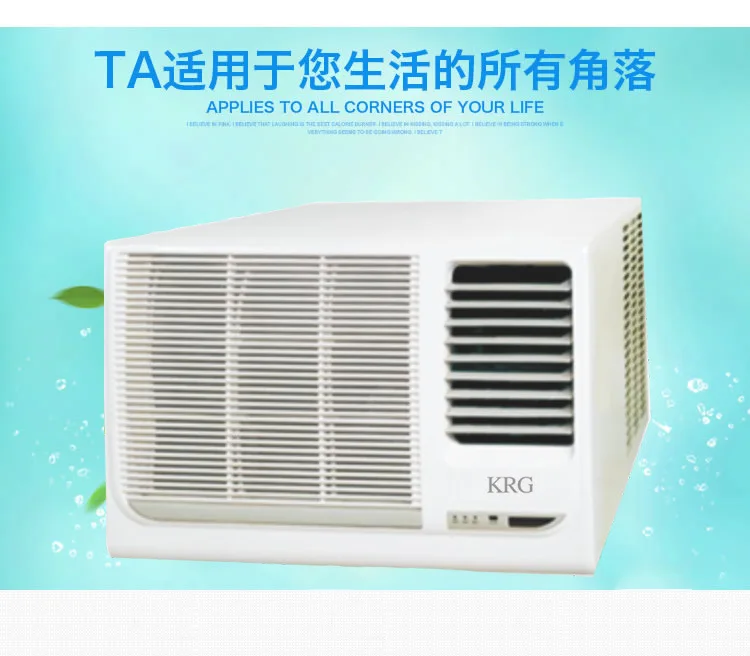 12000btu Оконный Кондиционер 1 5 p оконный Тип двухтемпературный интегрированный Оптовая цена