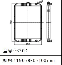 CAT Machinery excavator Aluminum Hydraulic Oil Cooler E330C E330B Radiator 204-0983 2040983 for Sale