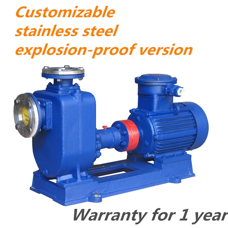 ZX horizontal self-priming transfer pump stainless steel electrical chemical pump