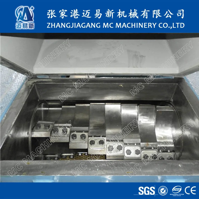 stainless steel carrageenan crushing machine