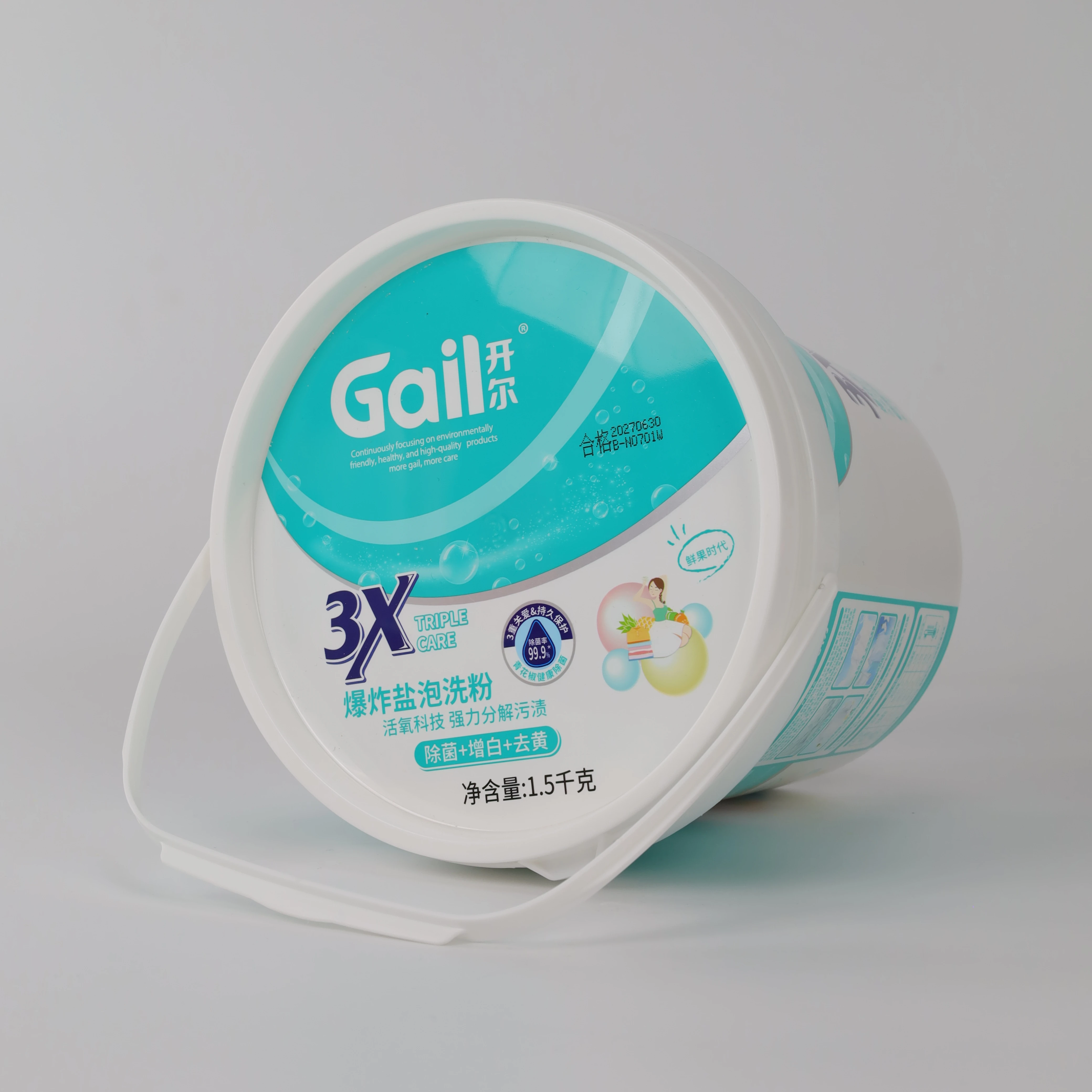 Hot Sale Disposable Stock Color-Safe Bleach For Removing Stubborn Dirt Explosive Salt Soaking Powder