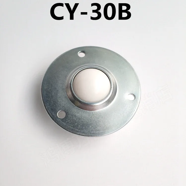 Китай поставщик 5/8 дюймов мяч передавать CY-16B Универсальный