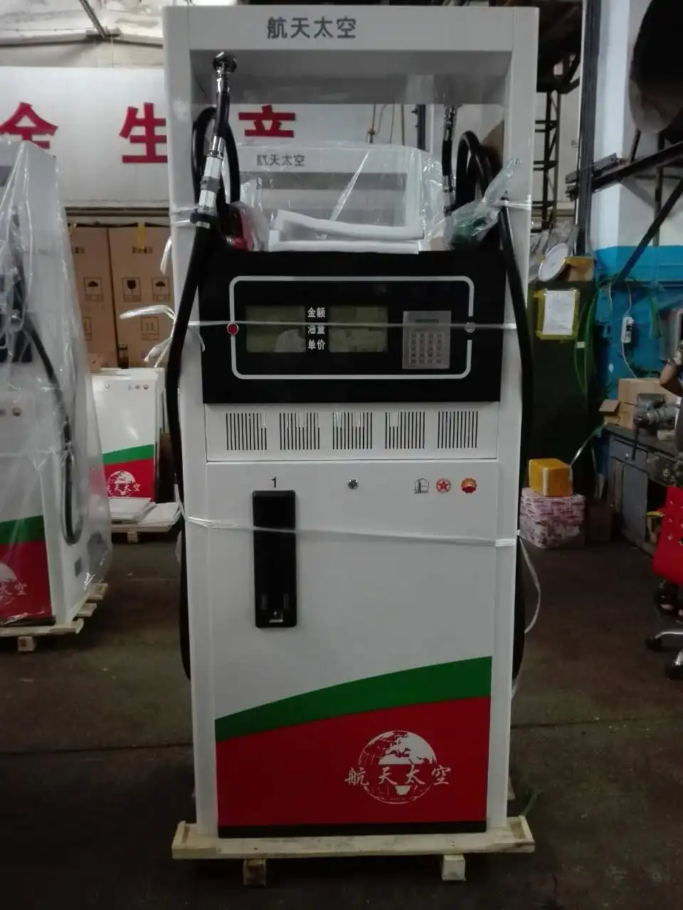 TB-3222 Aerospace Taikong Factory Direct Sale Gasoline Diesel Petrol Pump Machine Fuel Dispenser