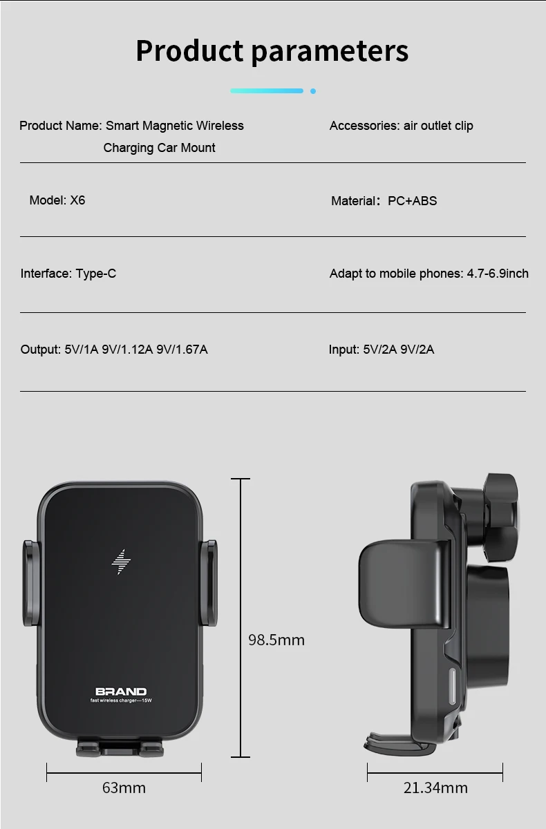 car wireless charger (13).jpg
