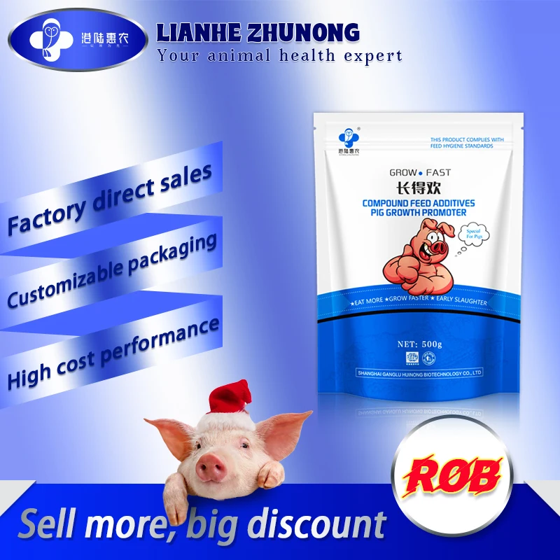 Pig growth promoter Pig fattening Pig intestinal health vitamin e multivitamins soluble powder