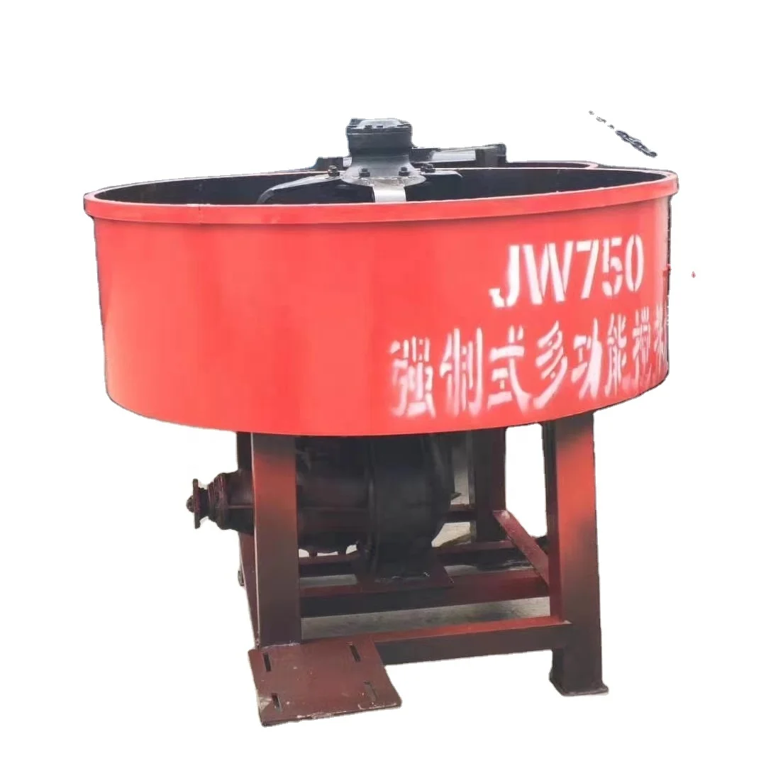 BR750 portable electric small concrete cement pan mixer machine price