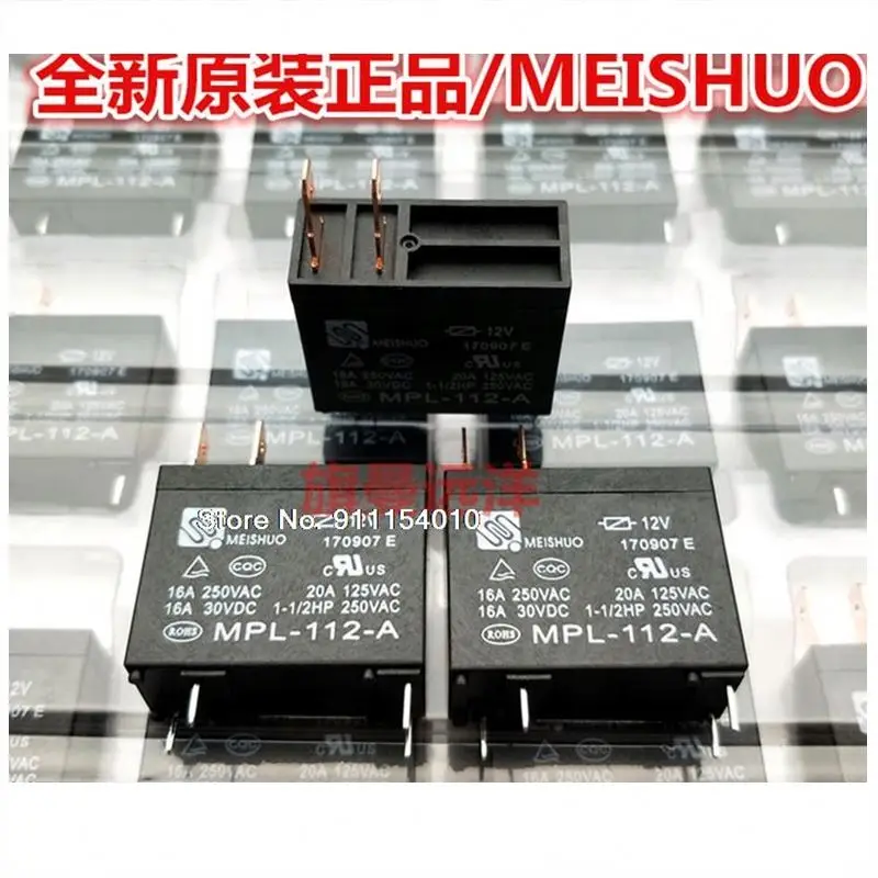 5 шт./лот MPL-112-A 12V 302WP-1AH-C M02 OMIF-S-112LM интегральная схема