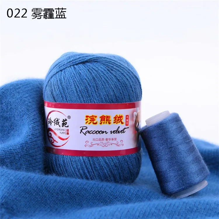 SALUD Cheap wholesale 48NM/2 52%Acrylic 28%Nylon 20%PBT yarn sweater yarn core spun yarn for sweater