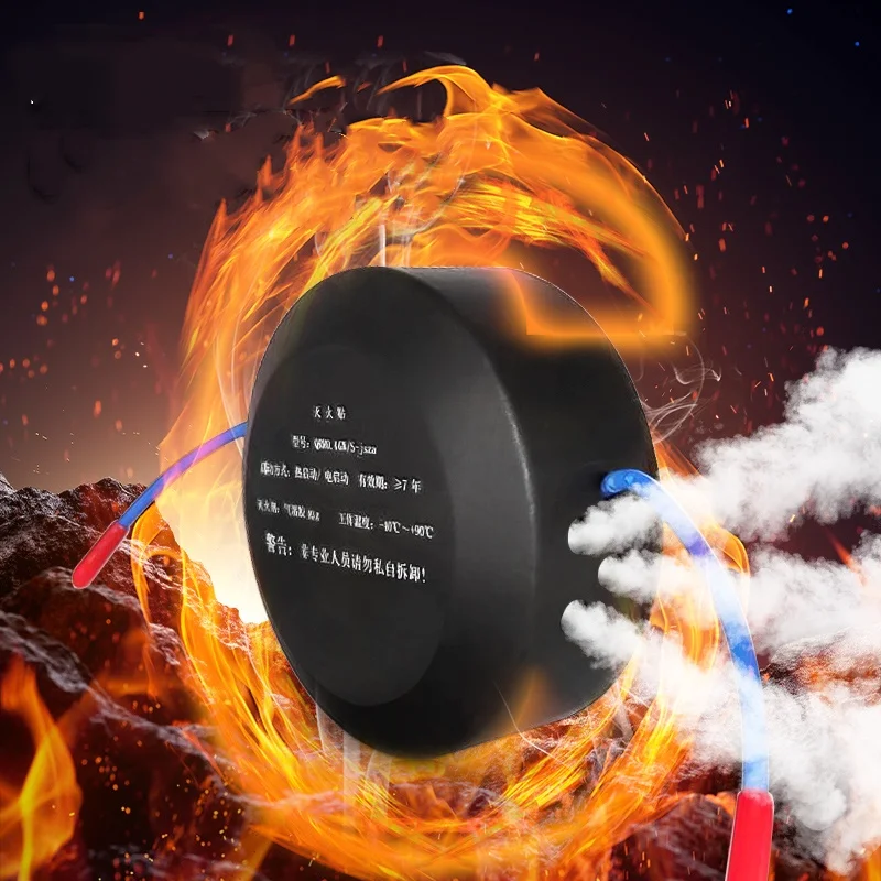 Automatic Aerosol Fire Sticker Automatic fire extinguisher