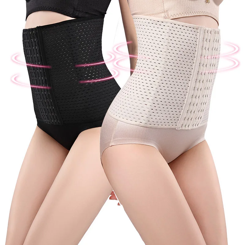 
1004 Hollow breathable out Waist Trainer Body shapewear Postpartum Elastic Corset Six - breasted adjustable Slimming Belt 