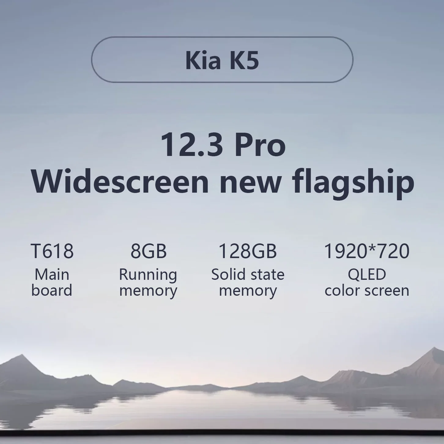 Car DVD Player  For 161819 Kia K5 Kaiku Central Control Display Radio Car Navigation 12.3-inch Modified Carplay Car Stereo