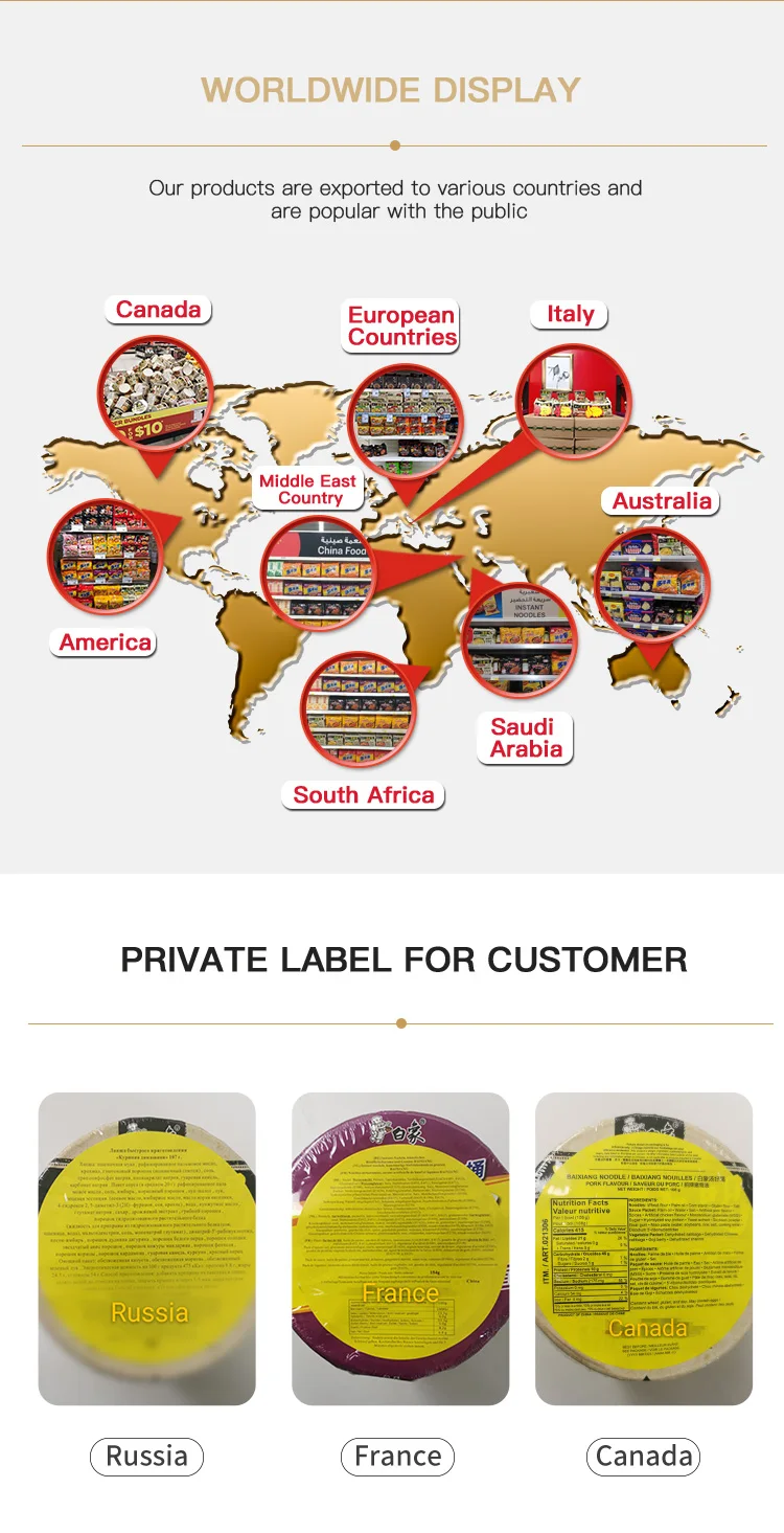 BaiXiang Brand Manufacturer Wholesale Private Label Ramen Pork Bone Flavor 3 Minutes Instant Bowl Noodle