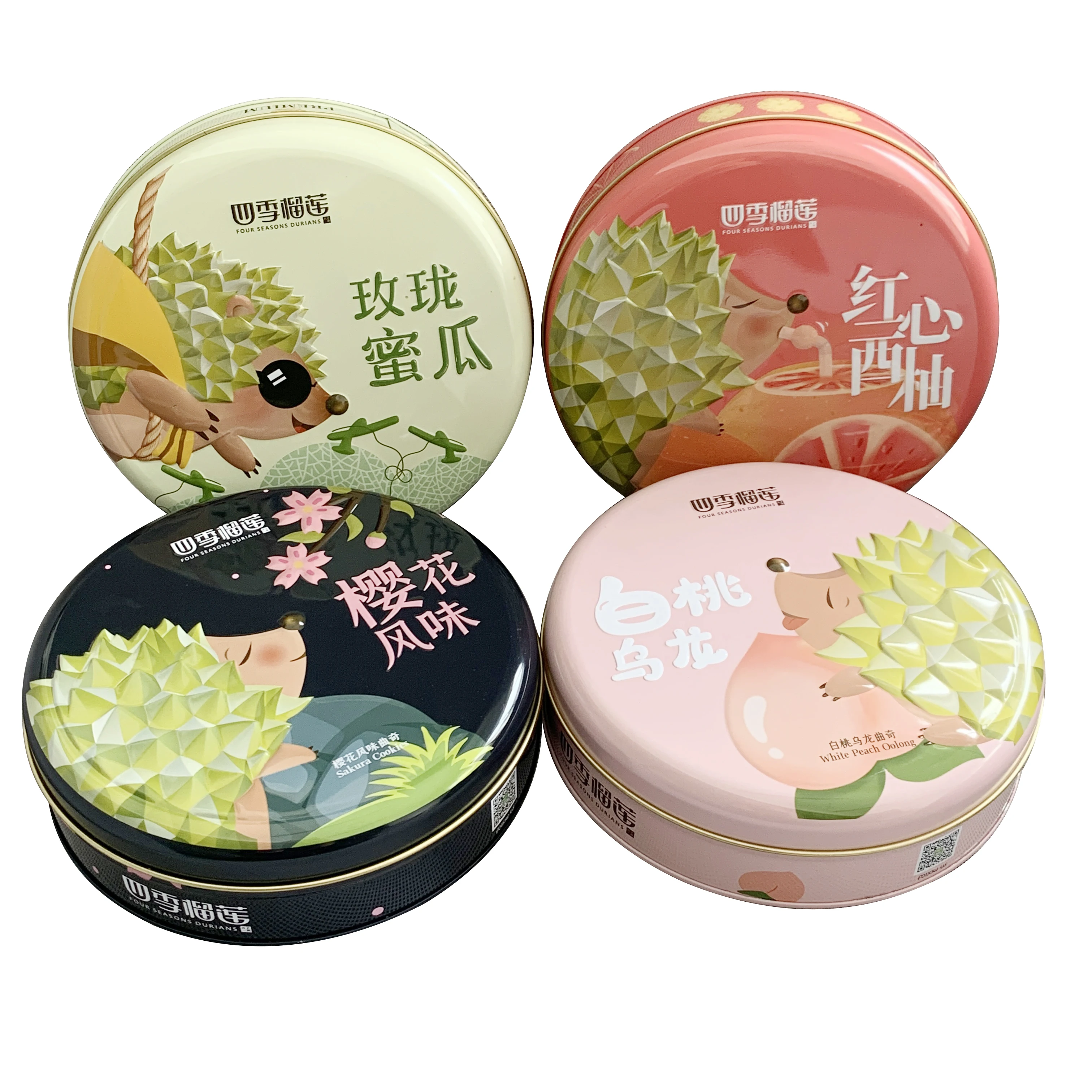 Custom design empty round multicolor cookie tin containers food grade sealed embossed metal cookies packaging boxes