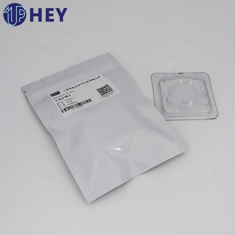 Original Genuine Goods 34*5 25.4*4 BOCI Fiber Laser Protection Lenses for BLT310 BLT421/441 BLT642/662 Cutting Head
