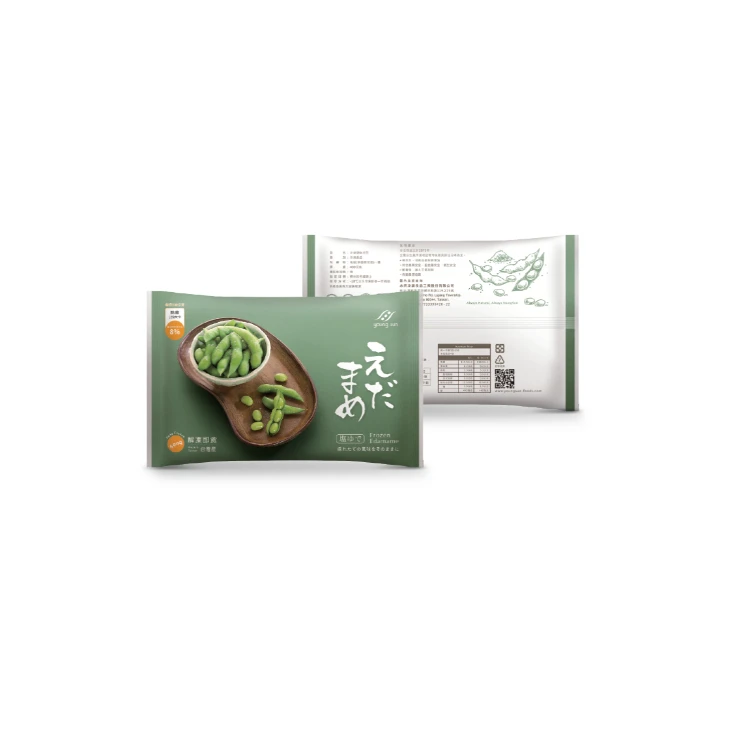 High Quality Hot Sale Delicious Frozen Vegetable Export Frozen Green Peas (1600160404809)