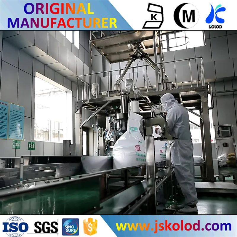 KOLOD high quality material iron ii sulfate heptahydrate ferrous sulfate