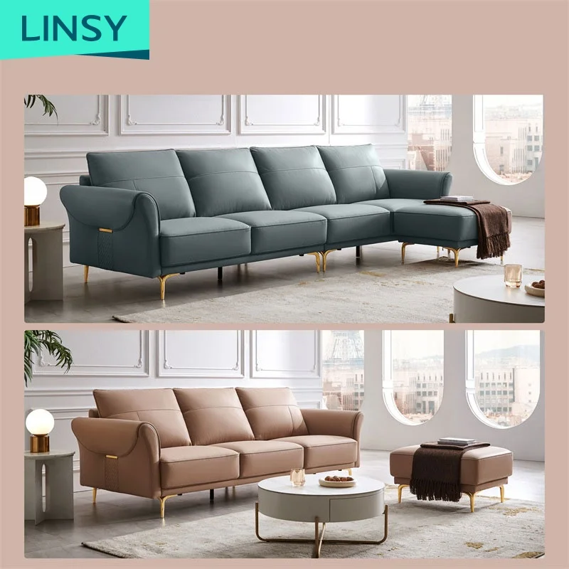 Роскошный итальянский современный кожаный диван Linsy L-образной формы дизайнерский золотые железные ножки мебель для гостиной диваны Bs012