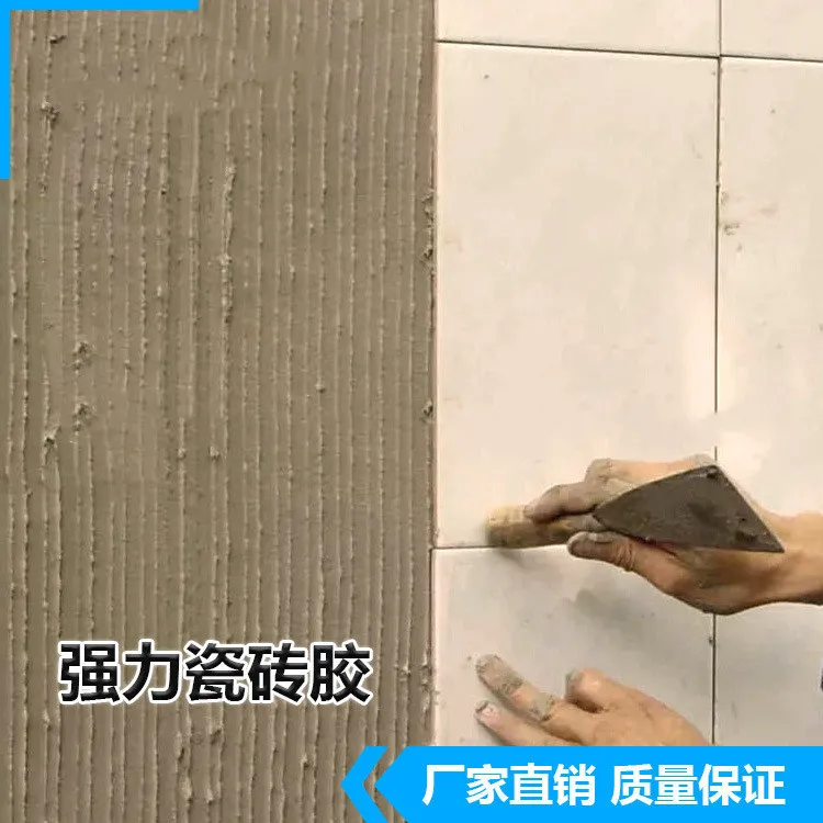 
BANGLEAO Ceramic cement Construction Heat Resistant Tile adhesive for Kitchen Porcelain Tiles 