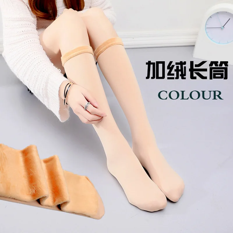 Wholesale winters thick man and women fleece inside short and long socks
