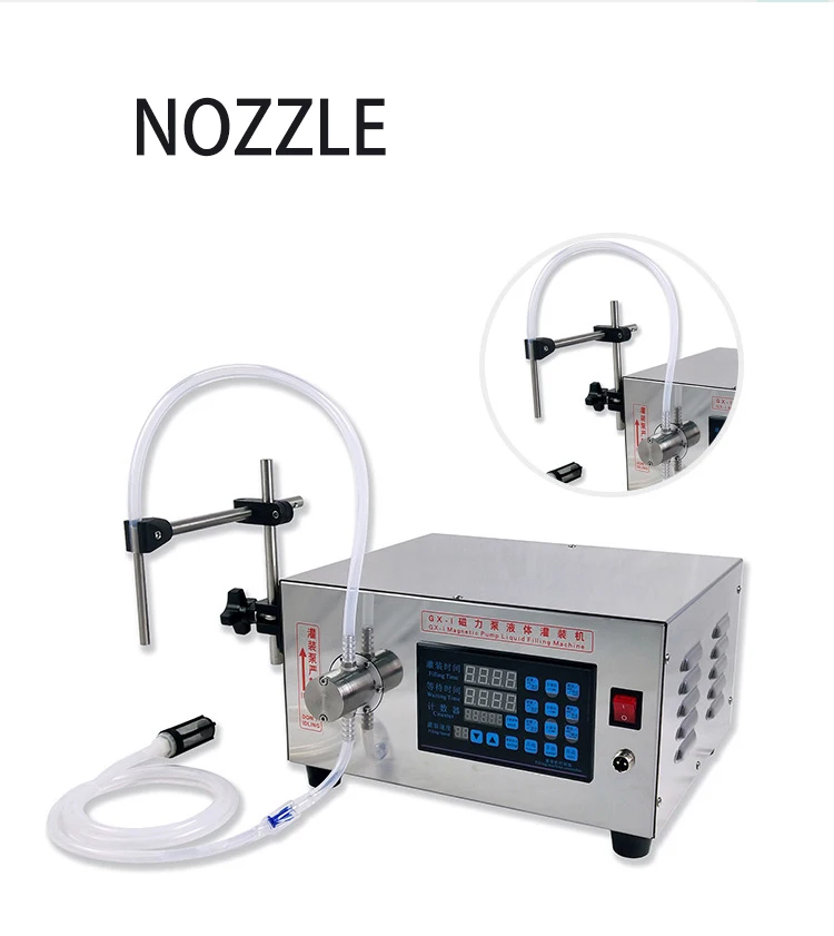 HBS-GX-1 Настольный Мини проектор для домашнего использования Магнитный насос из нержавеющей стали полуавтоматическая разливочная