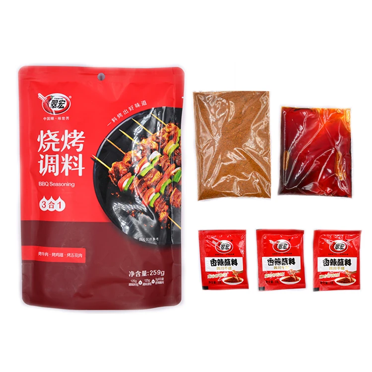 Support Customization China Healthy Powder Chili Chili Powder Chilli Sichuan Bbq Chili Powder