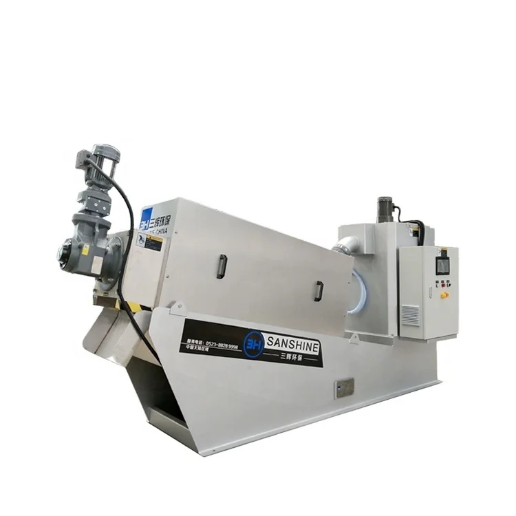Non-clogging Design Screw Volute Sludge Dewatering Solid Liquid Separator For Mud And Water Purification