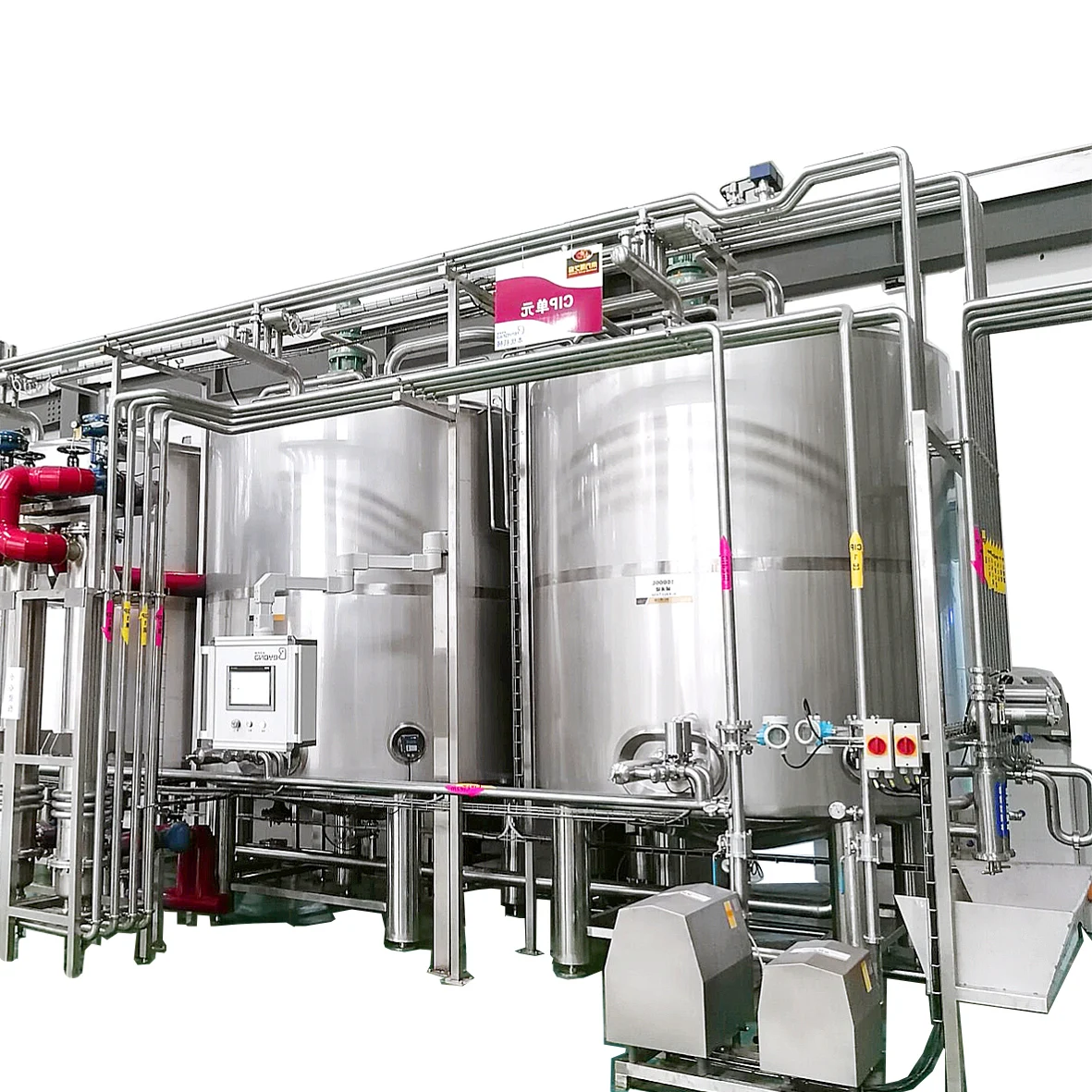 Best selling auto compensate the cip liquid level cip cleaning system for juices