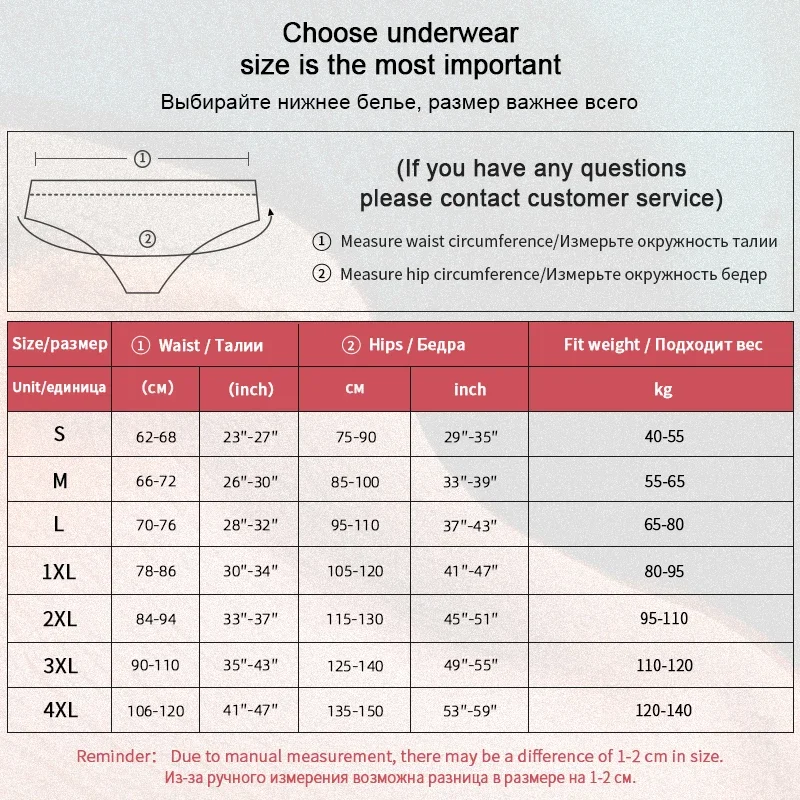 Plus Size S-XL Women Cotton Panties Soft Mid Waist Underwear Solid Color Panties Comfort Female Lingerie Large Size Intimates