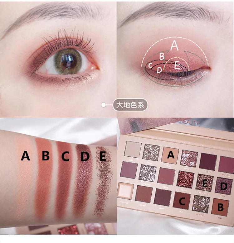
Wholesale Makeup High Pigment Make Your Own Brand Private Label Glitter Custom Eyeshadow Palette Vegan Waterproof Eye OEM 