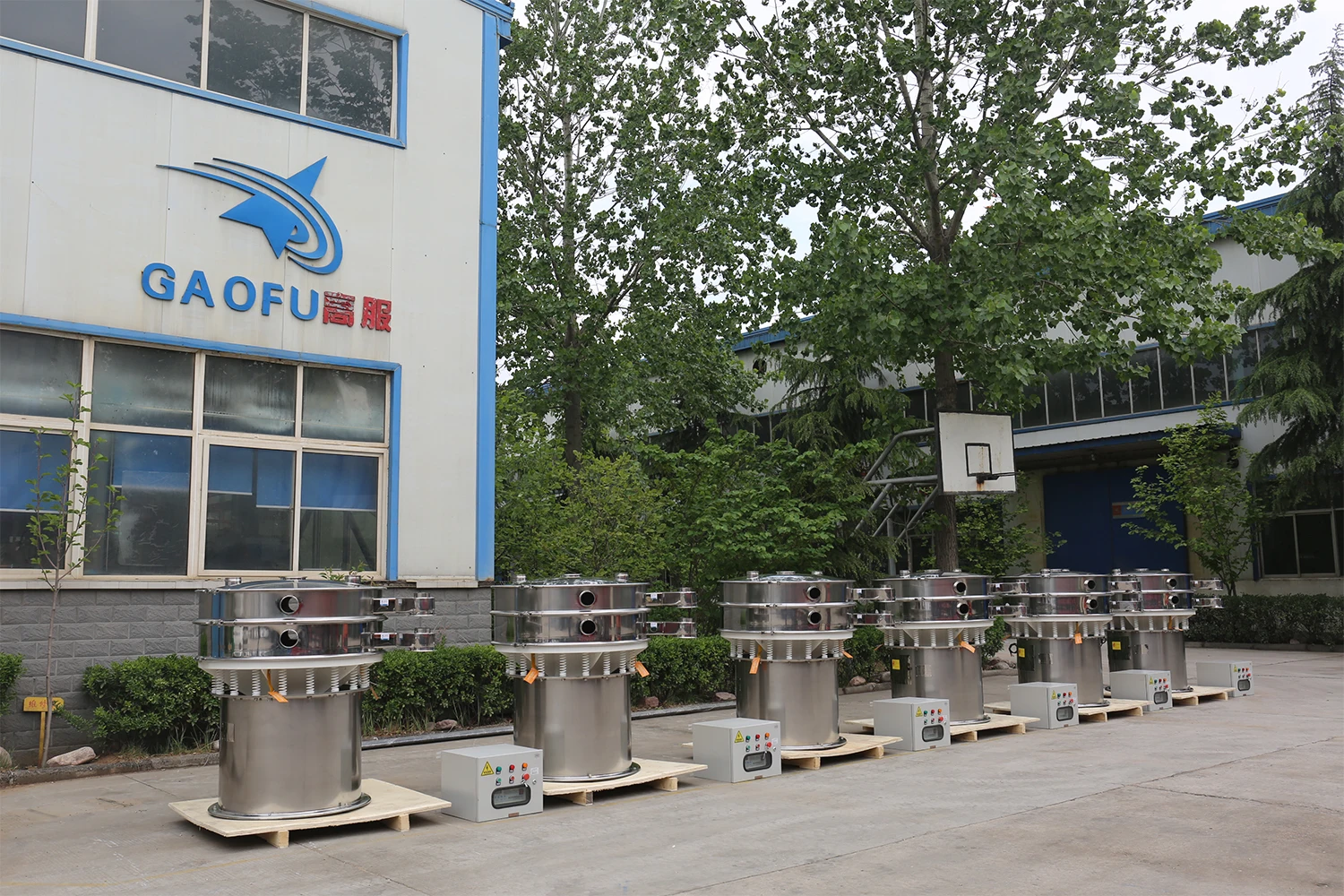 Gaofu factory customized double layer vibration sieve ultrasonic vibrating screen machine for sodium feldspar
