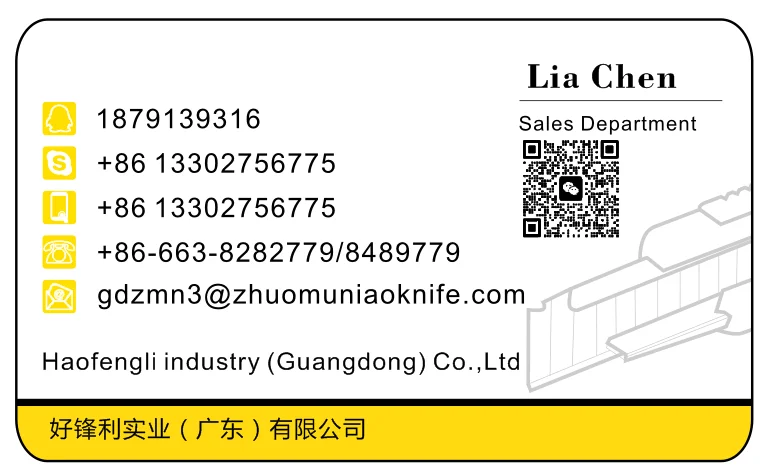 Name Card.png