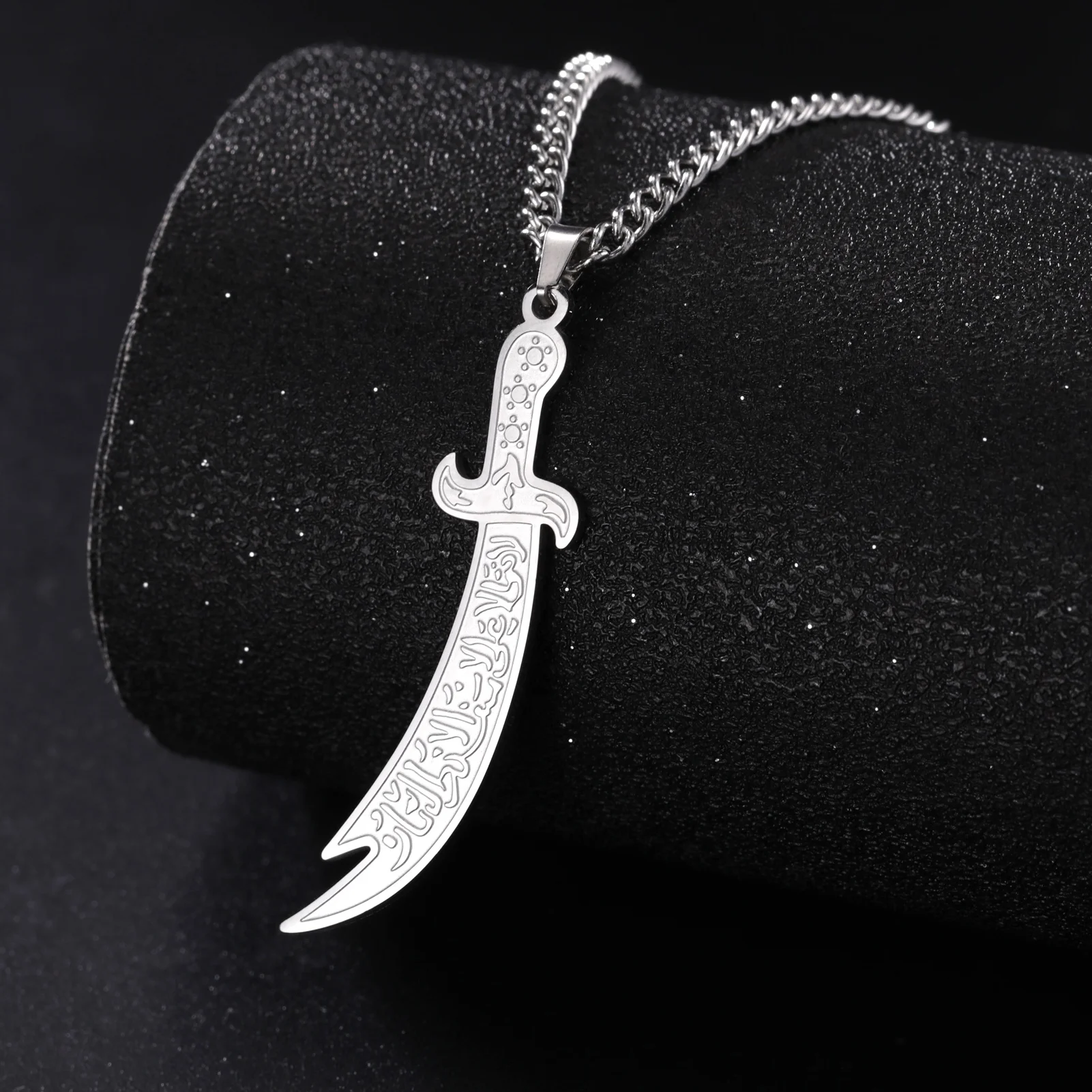 Islamic Imam Ali Zulfiqar Sword Pendant Necklace Arabic Calligraphy Muslim Necklaces Religious Stainless Steel Jewelry