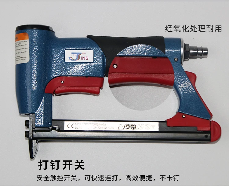 Professional Air staplers, Ga.21, 1/2' Crown Stapler Omer 84, 6-16mm, Pneumatic stapler 8416, Heavy duty pneumatic staple gun