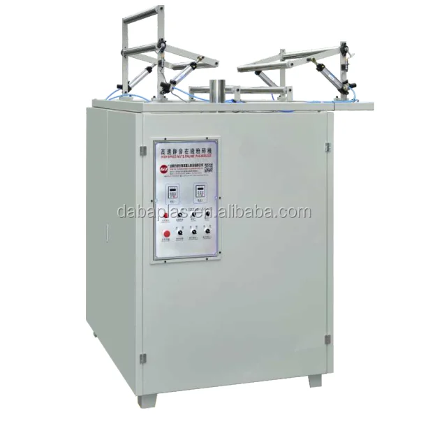 DB-800 Double inlet online plastic recycle crusher